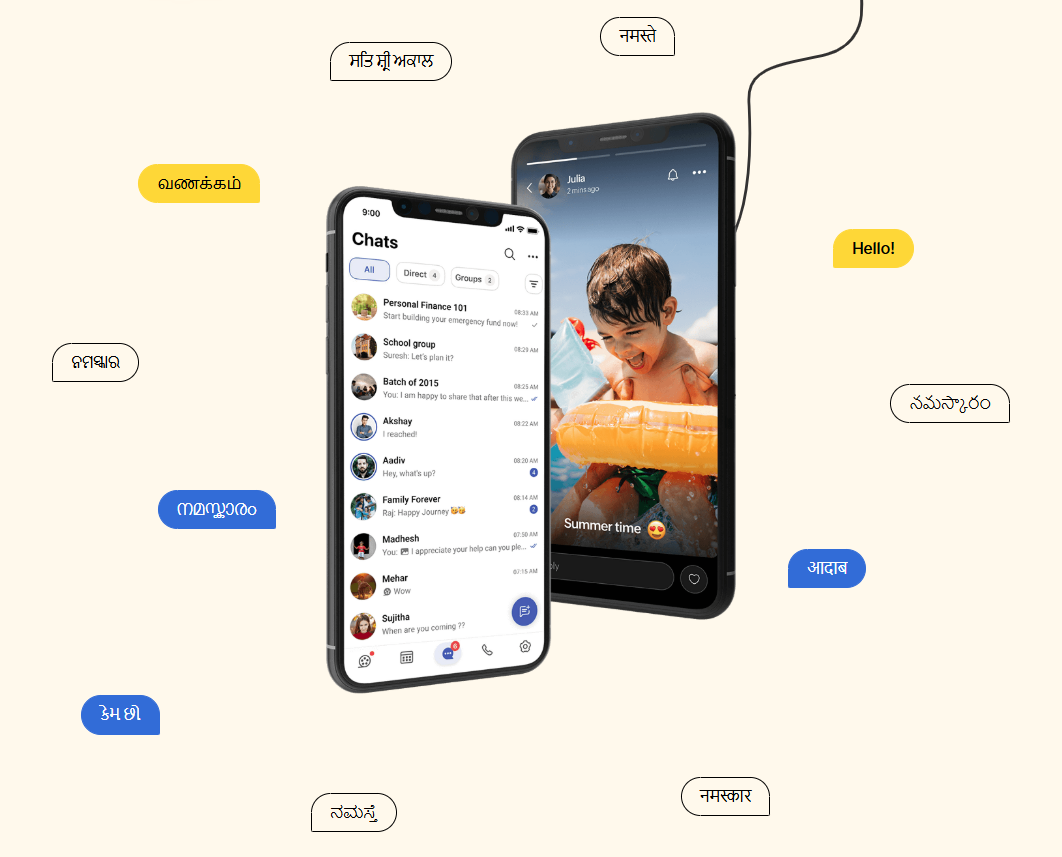 arattai app languages