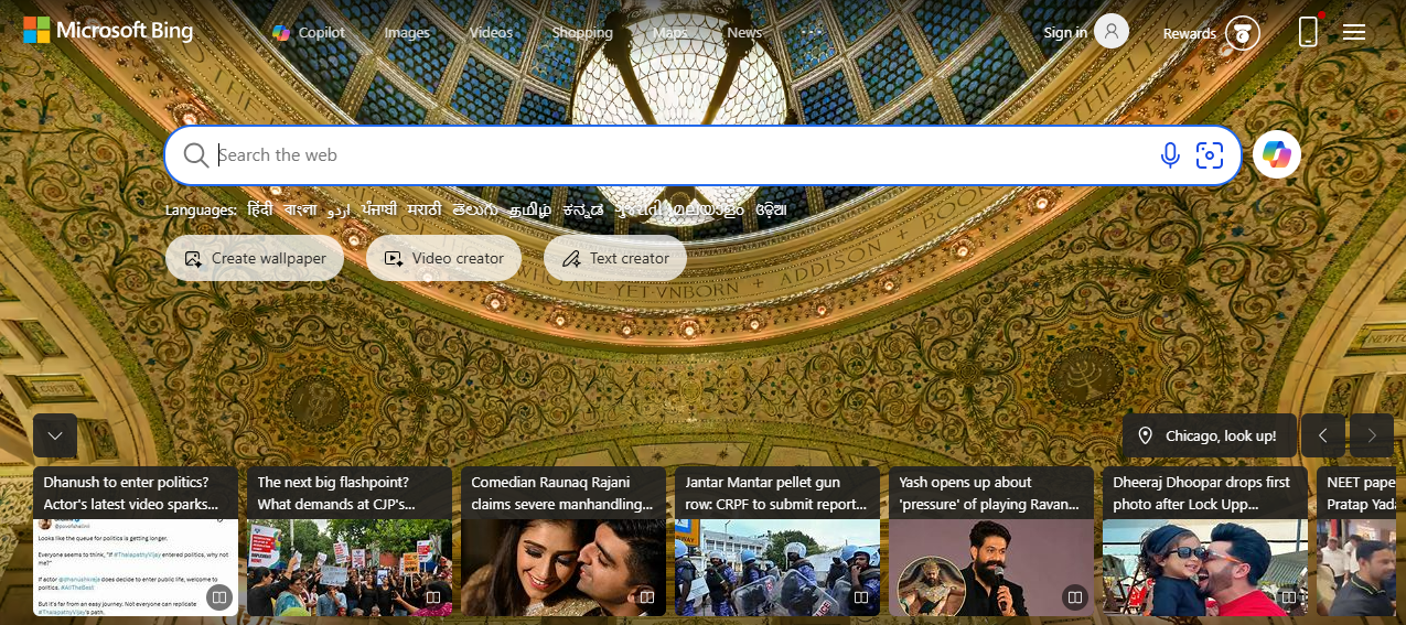Bing Search Engine