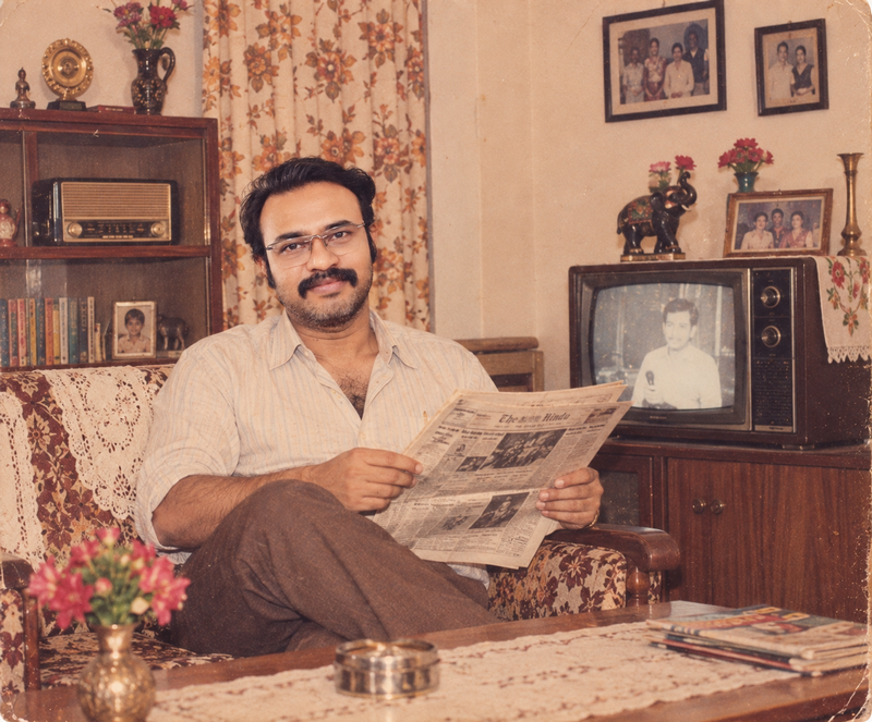18. 1980s Family Living Room