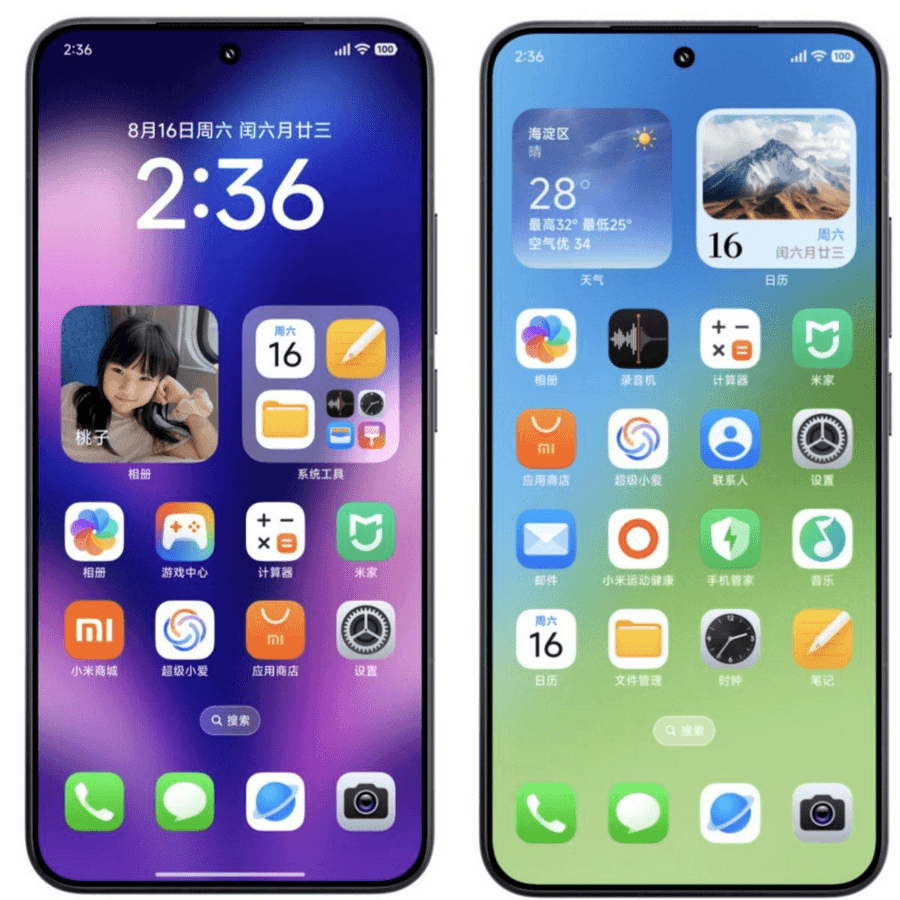 Xiaomi HyperOS smartphone interface